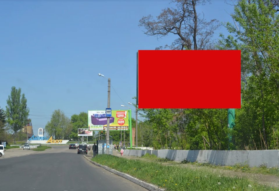 Білборд №221077 в місті Кам'янське(Днепродзержинськ) (Дніпропетровська область), розміщення зовнішнішньої реклами, IDMedia-оренда найнижчі ціни!