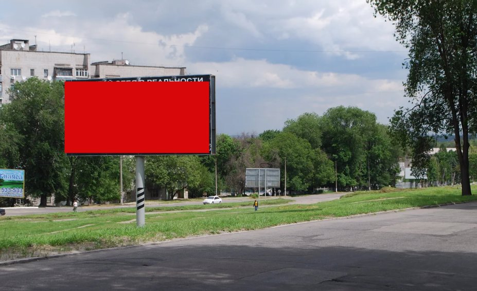 Білборд №221103 в місті Кам'янське(Днепродзержинськ) (Дніпропетровська область), розміщення зовнішнішньої реклами, IDMedia-оренда найнижчі ціни!