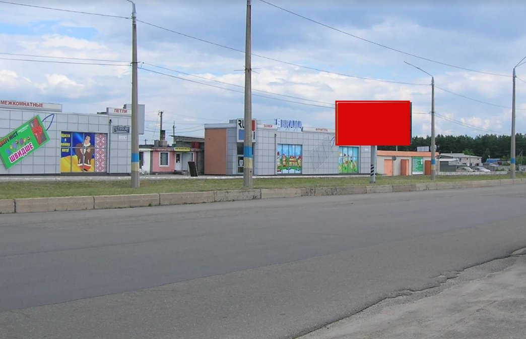 `Билборд №221133 в городе Каменское(Днепродзержинск) (Днепропетровская область), размещение наружной рекламы, IDMedia-аренда по самым низким ценам!`