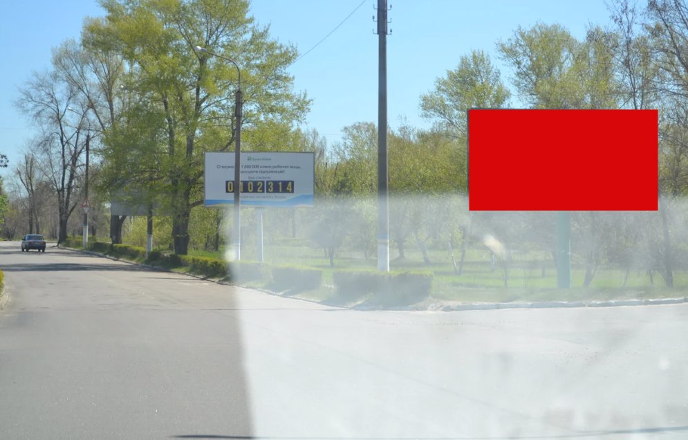 Білборд формат 3*6 №221143 в городе Кам'янське(Днепродзержинськ) (Дніпропетровська область) Білборд №221143 в місті Кам'янське(Днепродзержинськ) (Дніпропетровська область), розміщення зовнішнішньої реклами, IDMedia-оренда найнижчі ціни!