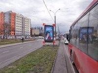 `Скролл №221236 в городе Львов (Львовская область), размещение наружной рекламы, IDMedia-аренда по самым низким ценам!`