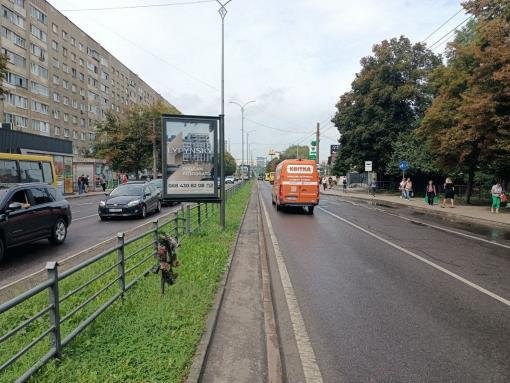 Скрол №221291 в місті Львів (Львівська область), розміщення зовнішнішньої реклами, IDMedia-оренда найнижчі ціни!