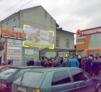 Білборд №221532 в місті Сокаль (Львівська область), розміщення зовнішнішньої реклами, IDMedia-оренда найнижчі ціни!