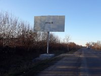 `Билборд №221544 в городе Червоноград (Львовская область), размещение наружной рекламы, IDMedia-аренда по самым низким ценам!`
