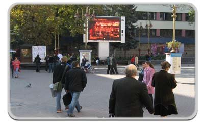 Екран №221560 в місті Івано-Франківськ (Івано-Франківська область), розміщення зовнішнішньої реклами, IDMedia-оренда найнижчі ціни!