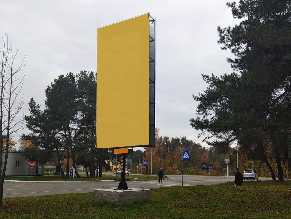 `Билборд №221596 в городе Новояворовск (Львовская область), размещение наружной рекламы, IDMedia-аренда по самым низким ценам!`