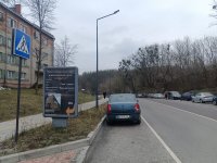 Сітілайт №221740 в місті Львів (Львівська область), розміщення зовнішнішньої реклами, IDMedia-оренда найнижчі ціни!