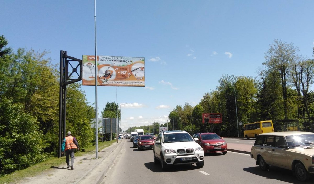 `Билборд №221741 в городе Львов (Львовская область), размещение наружной рекламы, IDMedia-аренда по самым низким ценам!`