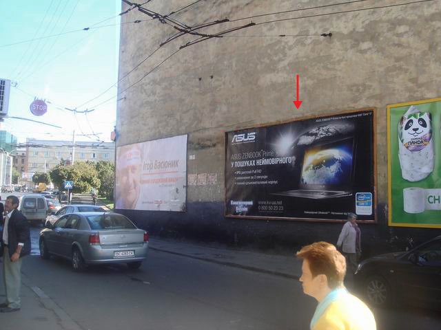 `Билборд №221742 в городе Львов (Львовская область), размещение наружной рекламы, IDMedia-аренда по самым низким ценам!`