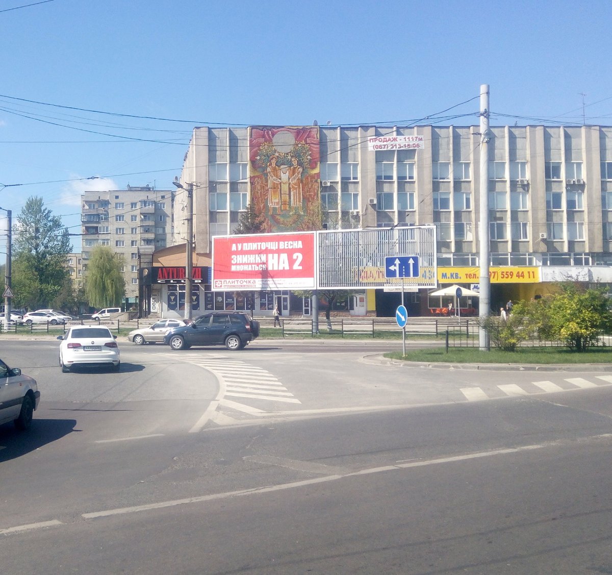 `Билборд №221743 в городе Львов (Львовская область), размещение наружной рекламы, IDMedia-аренда по самым низким ценам!`
