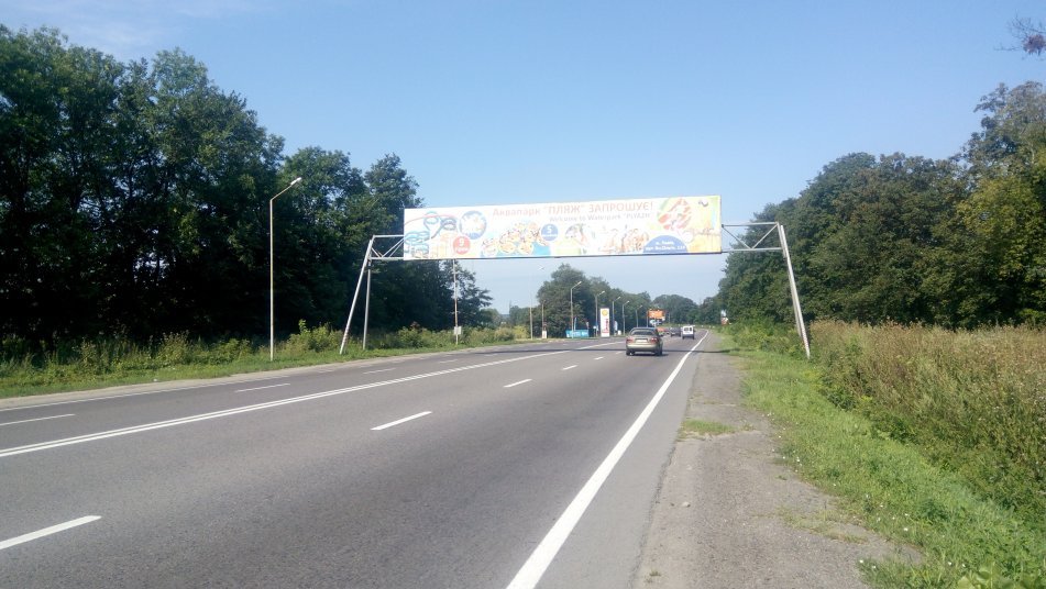 Арка формат 3х18 №221759 в городе Львов (Львовская область) Арка №221759 в городе Львов (Львовская область), размещение наружной рекламы, IDMedia-аренда по самым низким ценам!