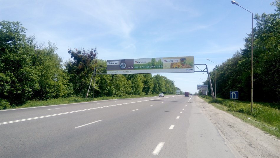 Арка формат 3х18 №221760 в городе Львов (Львовская область) Арка №221760 в городе Львов (Львовская область), размещение наружной рекламы, IDMedia-аренда по самым низким ценам!
