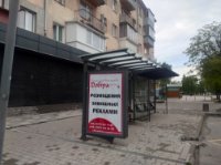 `Остановка №221853 в городе Львов (Львовская область), размещение наружной рекламы, IDMedia-аренда по самым низким ценам!`