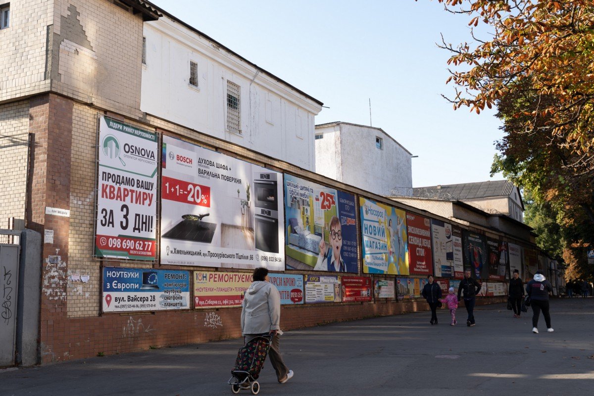 Брандмауер №222039 в місті Хмельницький (Хмельницька область), розміщення зовнішнішньої реклами, IDMedia-оренда найнижчі ціни!