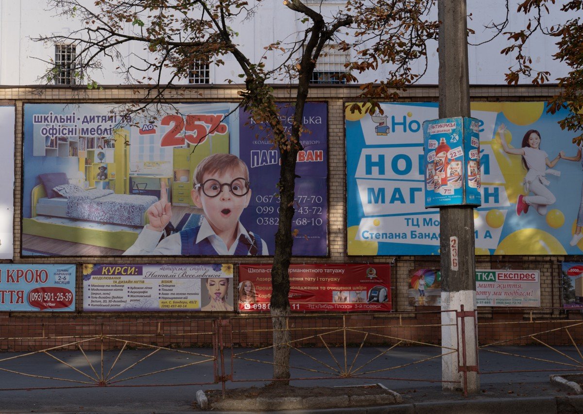 Брандмауер №222041 в місті Хмельницький (Хмельницька область), розміщення зовнішнішньої реклами, IDMedia-оренда найнижчі ціни!