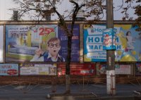 Брандмауэр №222044 в городе Хмельницкий (Хмельницкая область), размещение наружной рекламы, IDMedia-аренда по самым низким ценам!