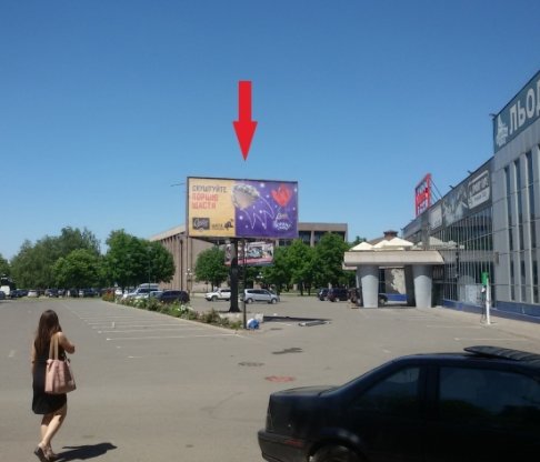 `Билборд №222111 в городе Кривой Рог (Днепропетровская область), размещение наружной рекламы, IDMedia-аренда по самым низким ценам!`