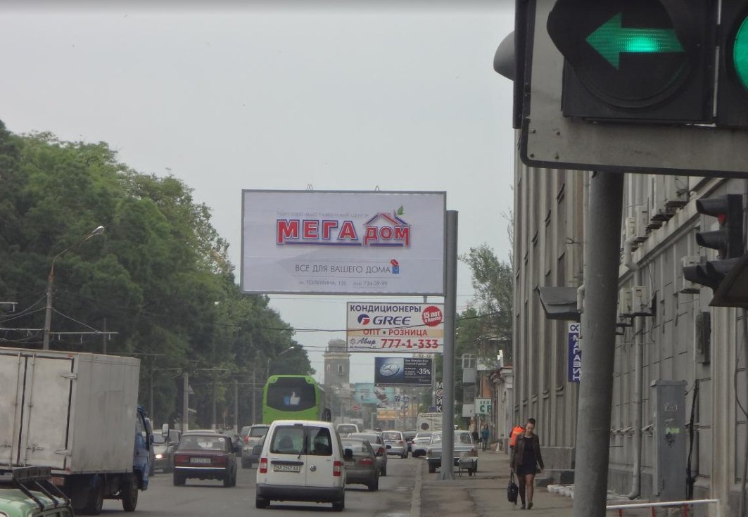 `Билборд №222128 в городе Одесса (Одесская область), размещение наружной рекламы, IDMedia-аренда по самым низким ценам!`
