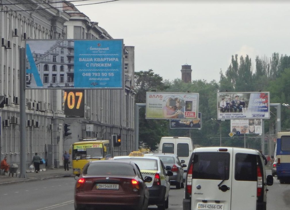 Білборд №222129 в місті Одеса (Одеська область), розміщення зовнішнішньої реклами, IDMedia-оренда найнижчі ціни!