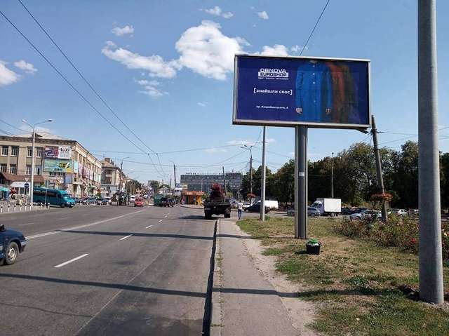 Білборд №222134 в місті Вінниця (Вінницька область), розміщення зовнішнішньої реклами, IDMedia-оренда найнижчі ціни!
