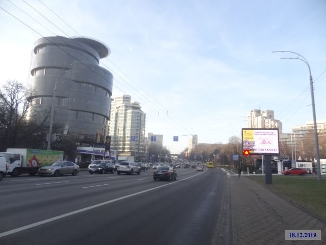 Екран №223081 в місті Київ (Київська область), розміщення зовнішнішньої реклами, IDMedia-оренда найнижчі ціни!