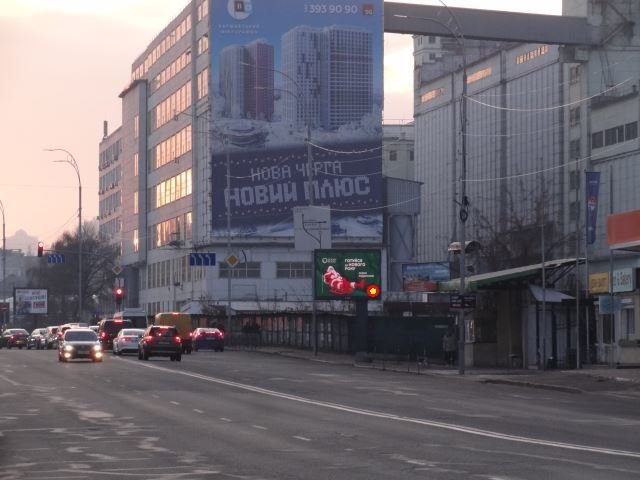 Екран №223084 в місті Київ (Київська область), розміщення зовнішнішньої реклами, IDMedia-оренда найнижчі ціни!