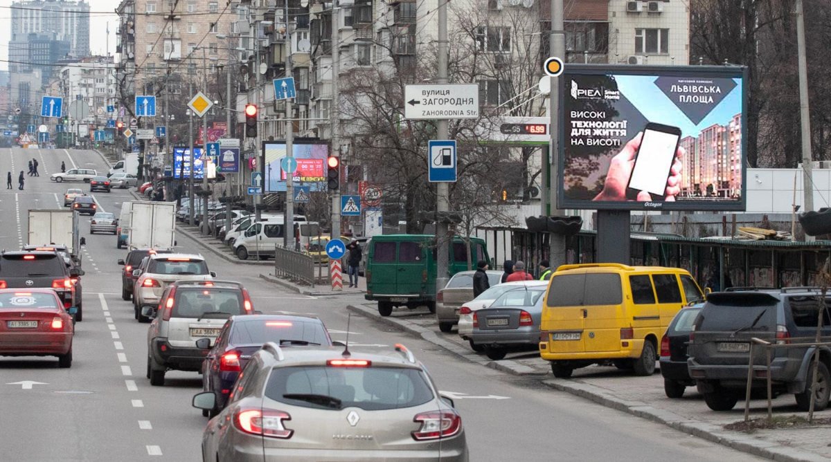Екран №223107 в місті Київ (Київська область), розміщення зовнішнішньої реклами, IDMedia-оренда найнижчі ціни!