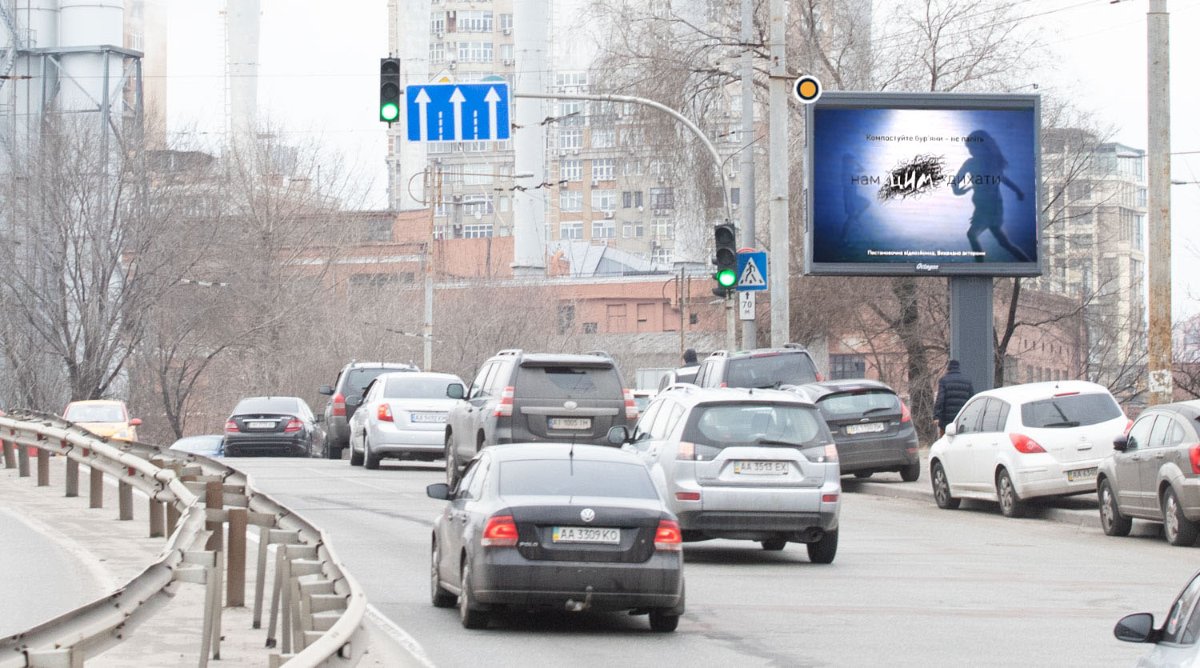 Екран №223123 в місті Київ (Київська область), розміщення зовнішнішньої реклами, IDMedia-оренда найнижчі ціни!