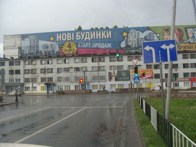 `Билборд №223709 в городе Львов (Львовская область), размещение наружной рекламы, IDMedia-аренда по самым низким ценам!`