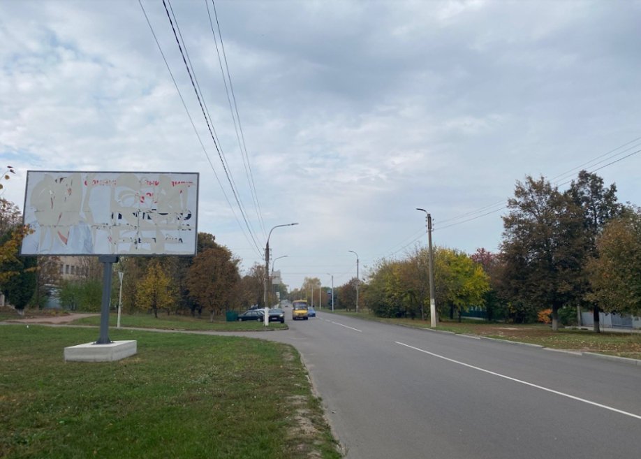 Білборд №223853 в місті Прилуки (Чернігівська область), розміщення зовнішнішньої реклами, IDMedia-оренда найнижчі ціни!