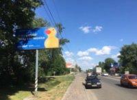 Билборд №223894 в городе Софиевская Борщаговка (Киевская область), размещение наружной рекламы, IDMedia-аренда по самым низким ценам!