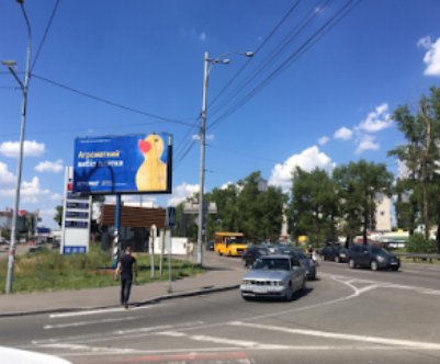 `Билборд №223915 в городе Петропавловская Борщаговка (Киевская область), размещение наружной рекламы, IDMedia-аренда по самым низким ценам!`