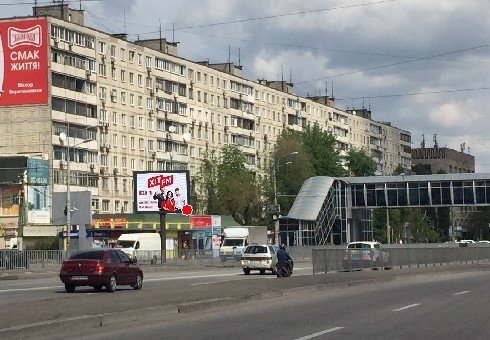 Беклайт №223961 в місті Дніпро (Дніпропетровська область), розміщення зовнішнішньої реклами, IDMedia-оренда найнижчі ціни!