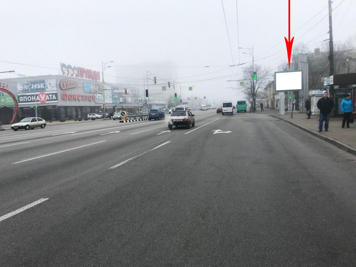 Скрол формат Роллер 3.14х2.32 №224069 в городе Дніпро (Дніпропетровська область) Скрол №224069 в місті Дніпро (Дніпропетровська область), розміщення зовнішнішньої реклами, IDMedia-оренда найнижчі ціни!