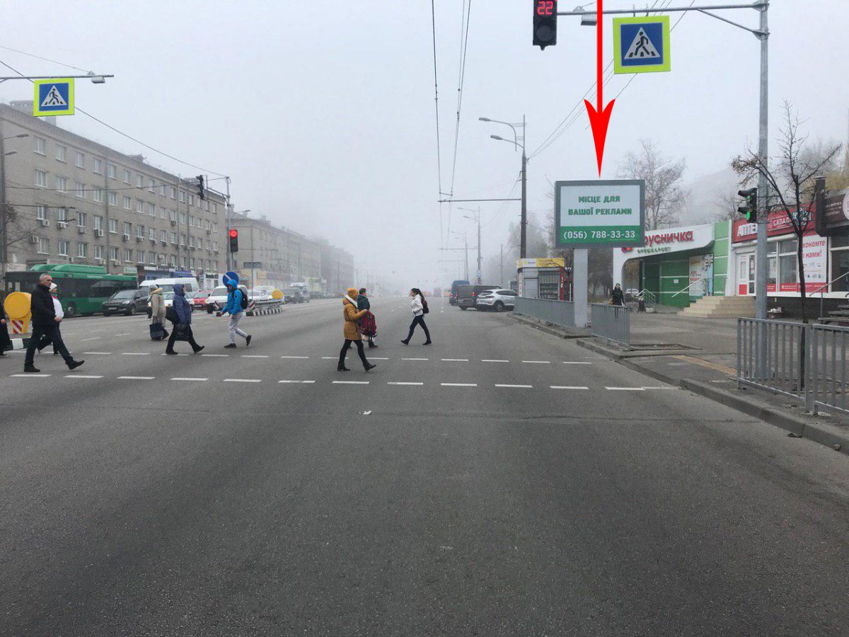 `Скролл №224091 в городе Днепр (Днепропетровская область), размещение наружной рекламы, IDMedia-аренда по самым низким ценам!`