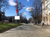 `Бэклайт №224378 в городе Днепр (Днепропетровская область), размещение наружной рекламы, IDMedia-аренда по самым низким ценам!`