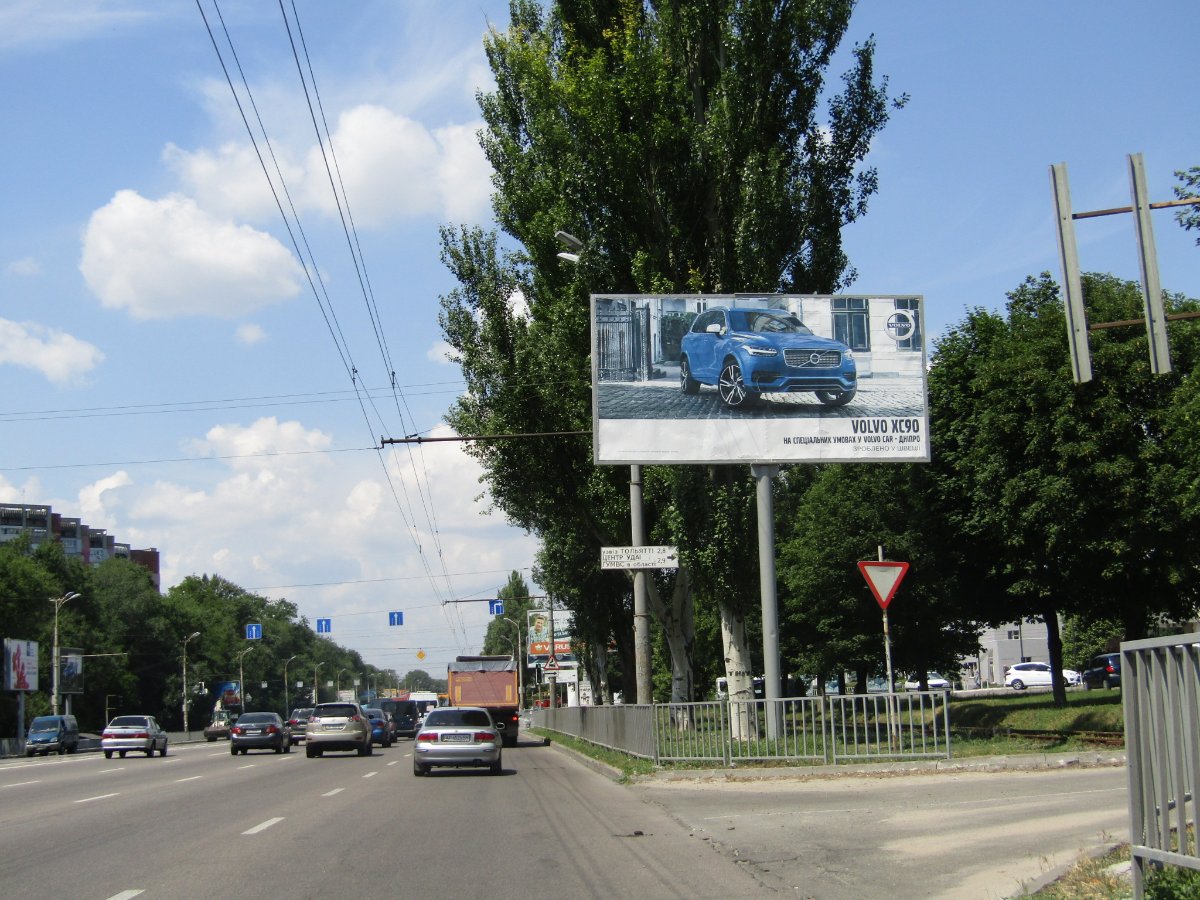 `Билборд №224665 в городе Днепр (Днепропетровская область), размещение наружной рекламы, IDMedia-аренда по самым низким ценам!`
