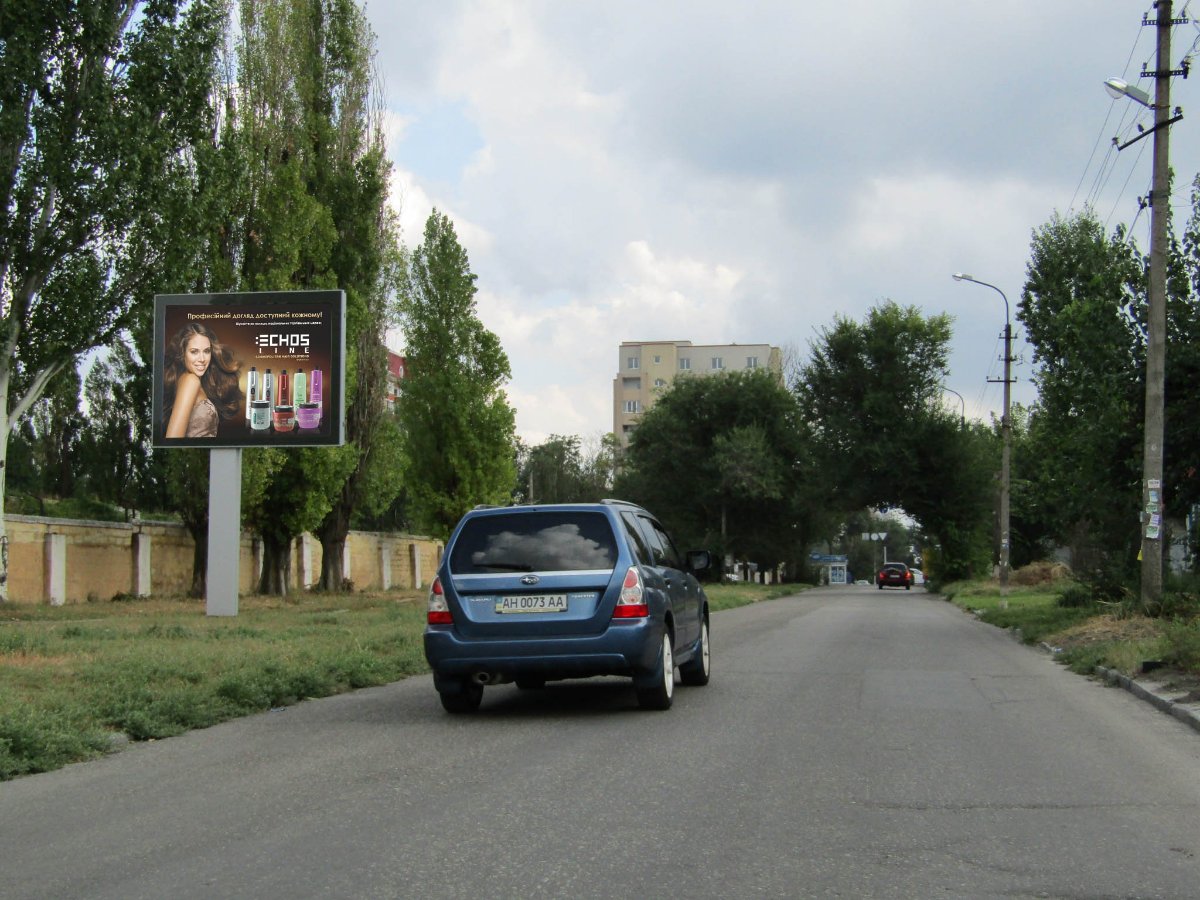 `Бэклайт №224671 в городе Днепр (Днепропетровская область), размещение наружной рекламы, IDMedia-аренда по самым низким ценам!`