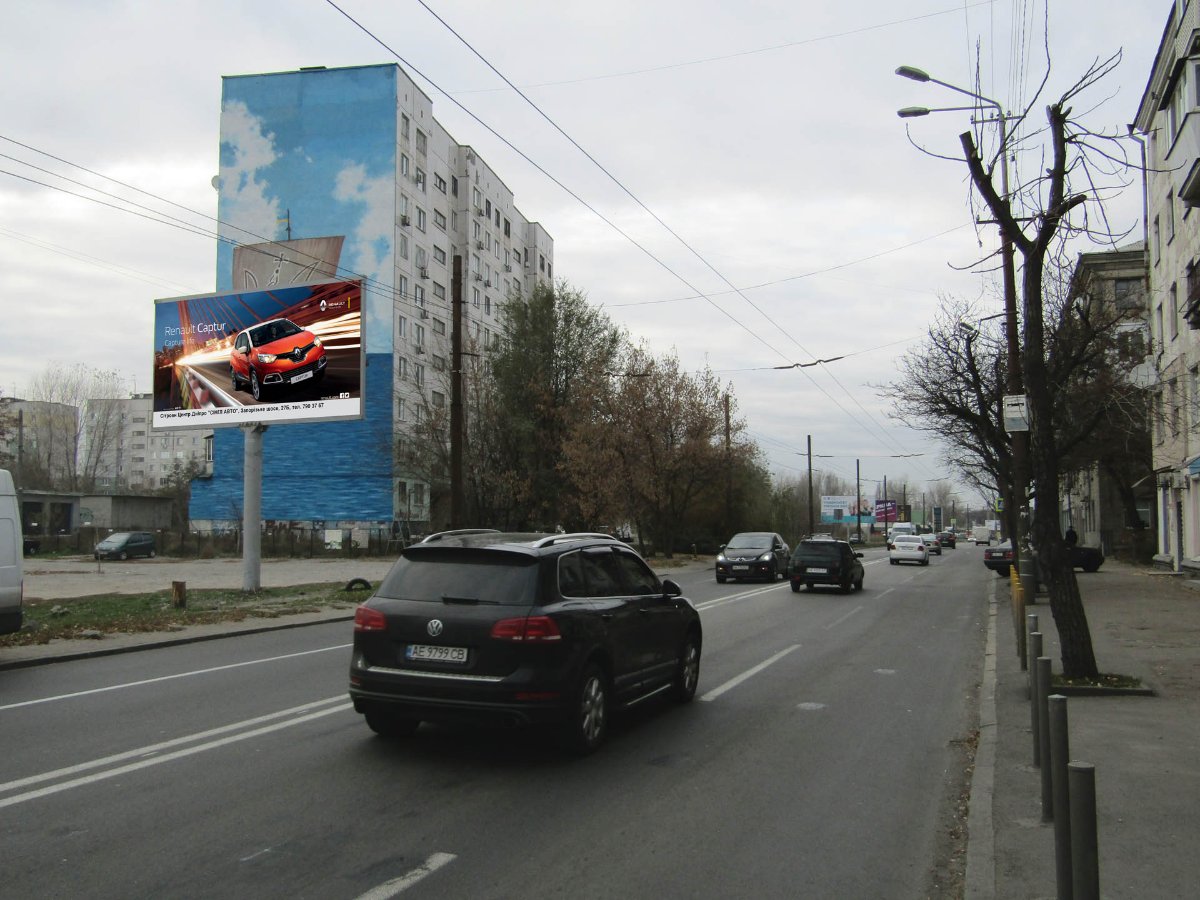 `Билборд №224684 в городе Днепр (Днепропетровская область), размещение наружной рекламы, IDMedia-аренда по самым низким ценам!`