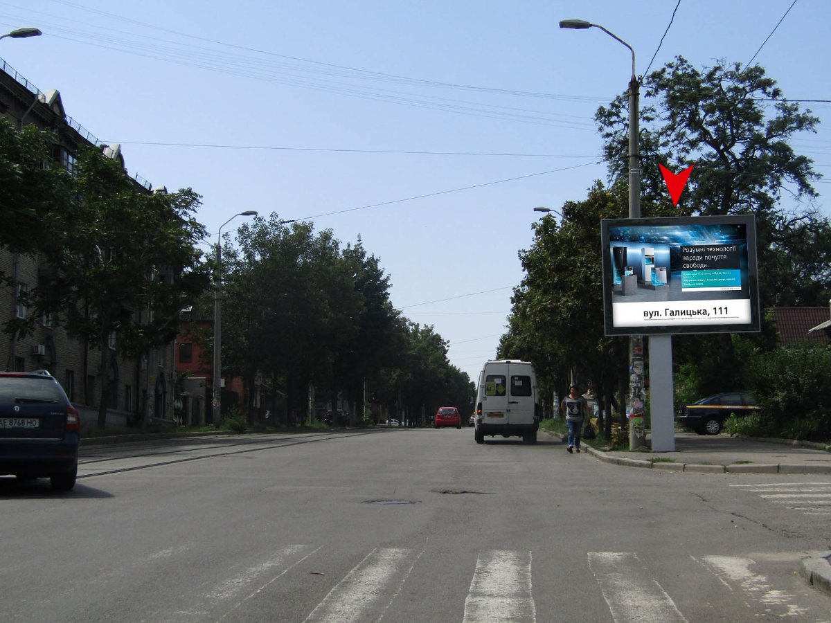 Скрол №224687 в місті Дніпро (Дніпропетровська область), розміщення зовнішнішньої реклами, IDMedia-оренда найнижчі ціни!