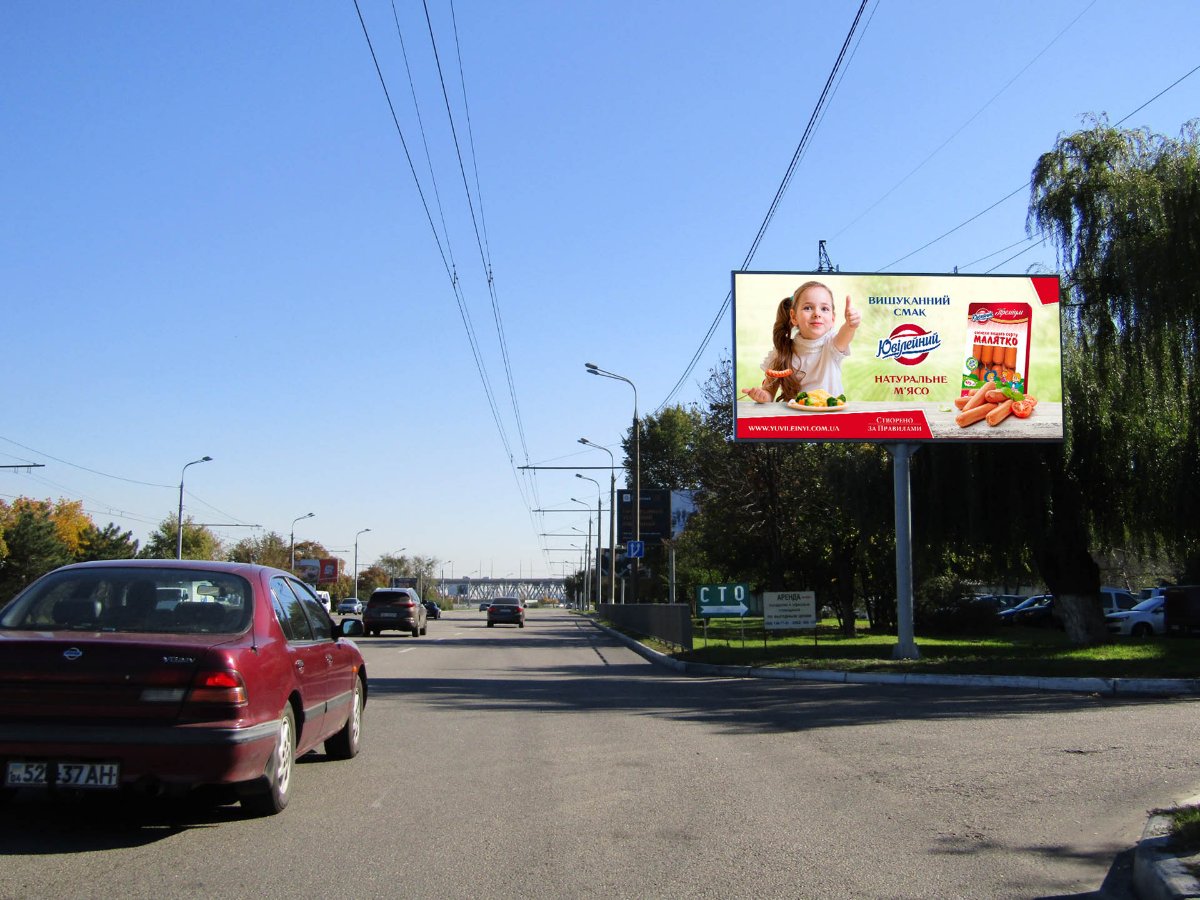 `Билборд №224694 в городе Днепр (Днепропетровская область), размещение наружной рекламы, IDMedia-аренда по самым низким ценам!`
