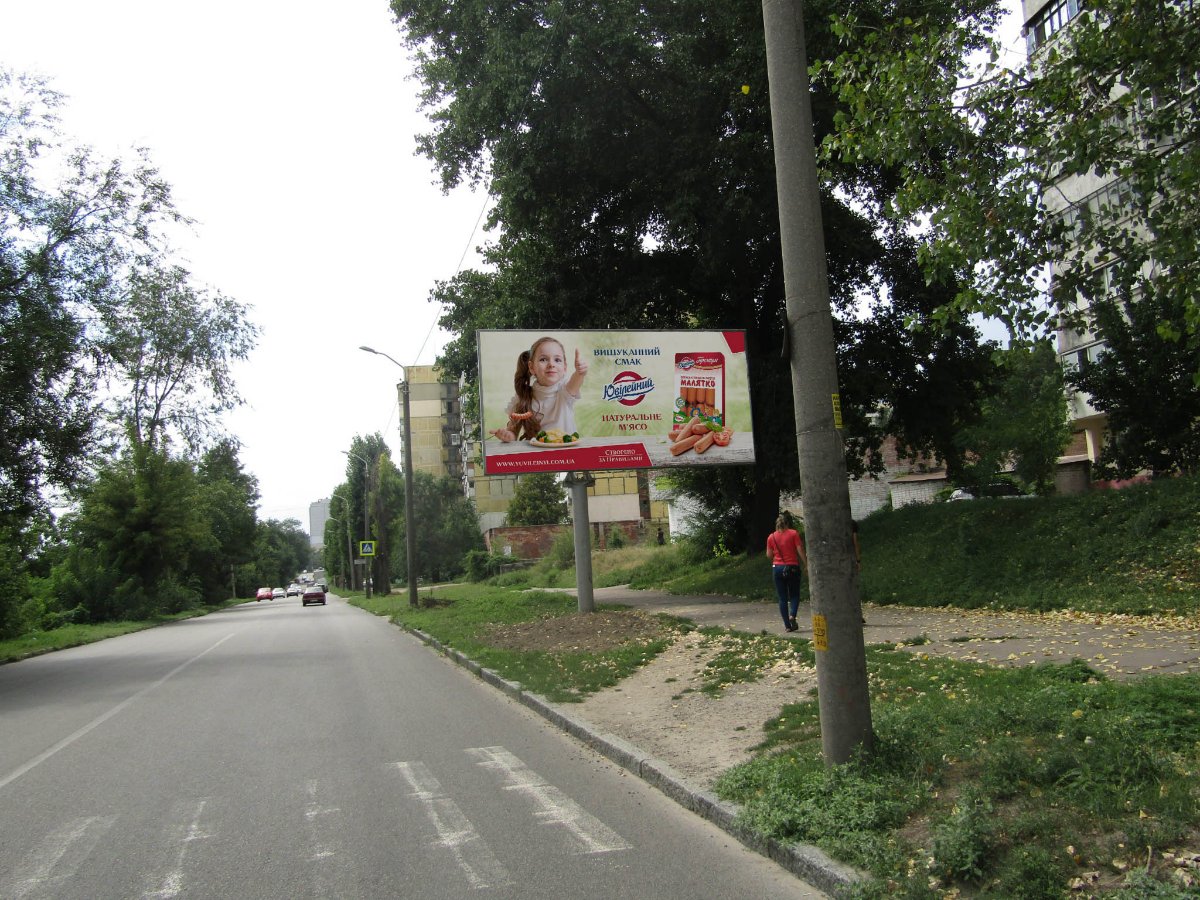 Білборд №224695 в місті Дніпро (Дніпропетровська область), розміщення зовнішнішньої реклами, IDMedia-оренда найнижчі ціни!