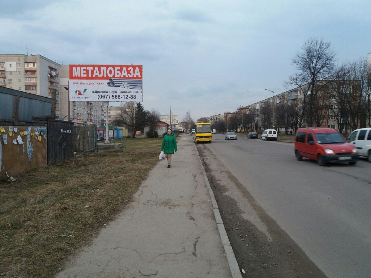 `Билборд №224944 в городе Дрогобыч (Львовская область), размещение наружной рекламы, IDMedia-аренда по самым низким ценам!`