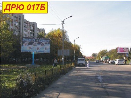 `Билборд №224947 в городе Дрогобыч (Львовская область), размещение наружной рекламы, IDMedia-аренда по самым низким ценам!`