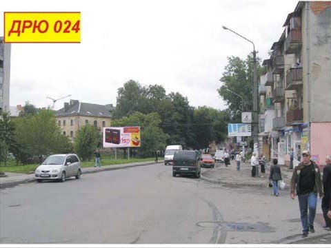 Білборд №224949 в місті Дрогобич (Львівська область), розміщення зовнішнішньої реклами, IDMedia-оренда найнижчі ціни!