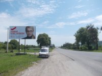`Билборд №224952 в городе Золочев (Львовская область), размещение наружной рекламы, IDMedia-аренда по самым низким ценам!`