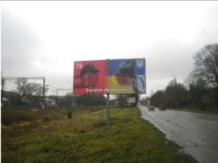 Билборд №224992 в городе Моршин (Львовская область), размещение наружной рекламы, IDMedia-аренда по самым низким ценам!
