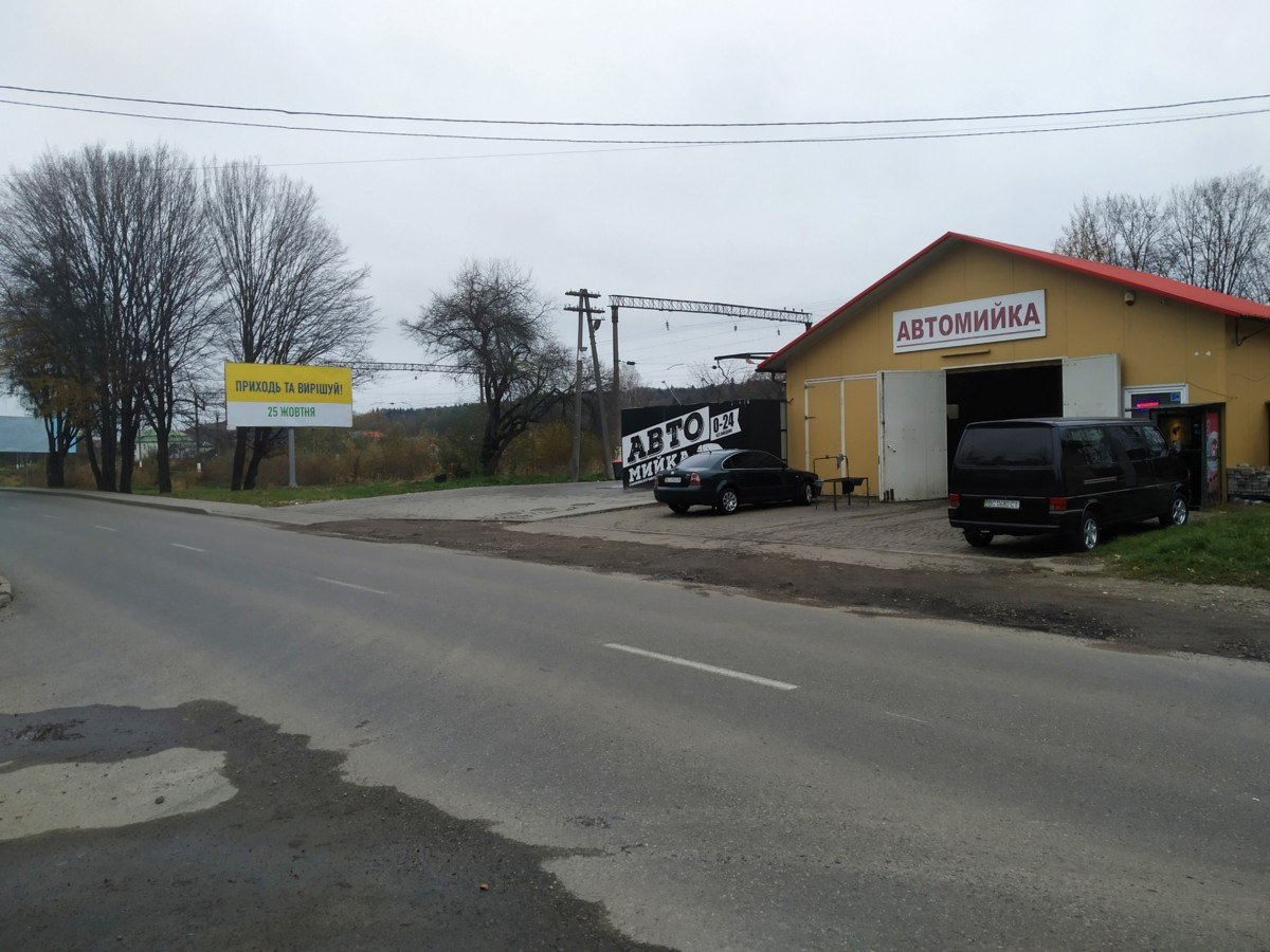 `Билборд №224997 в городе Моршин (Львовская область), размещение наружной рекламы, IDMedia-аренда по самым низким ценам!`