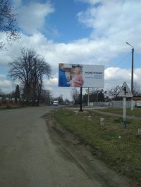 `Билборд №225000 в городе Самбор (Львовская область), размещение наружной рекламы, IDMedia-аренда по самым низким ценам!`