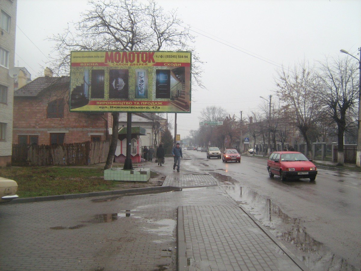 `Билборд №225002 в городе Стрый (Львовская область), размещение наружной рекламы, IDMedia-аренда по самым низким ценам!`